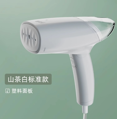 志高手持掛燙機(jī)蒸汽熨斗家用小型宿舍學(xué)生便攜式熨衣服神器熨燙機(jī)